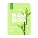 Bamboo Face Mask