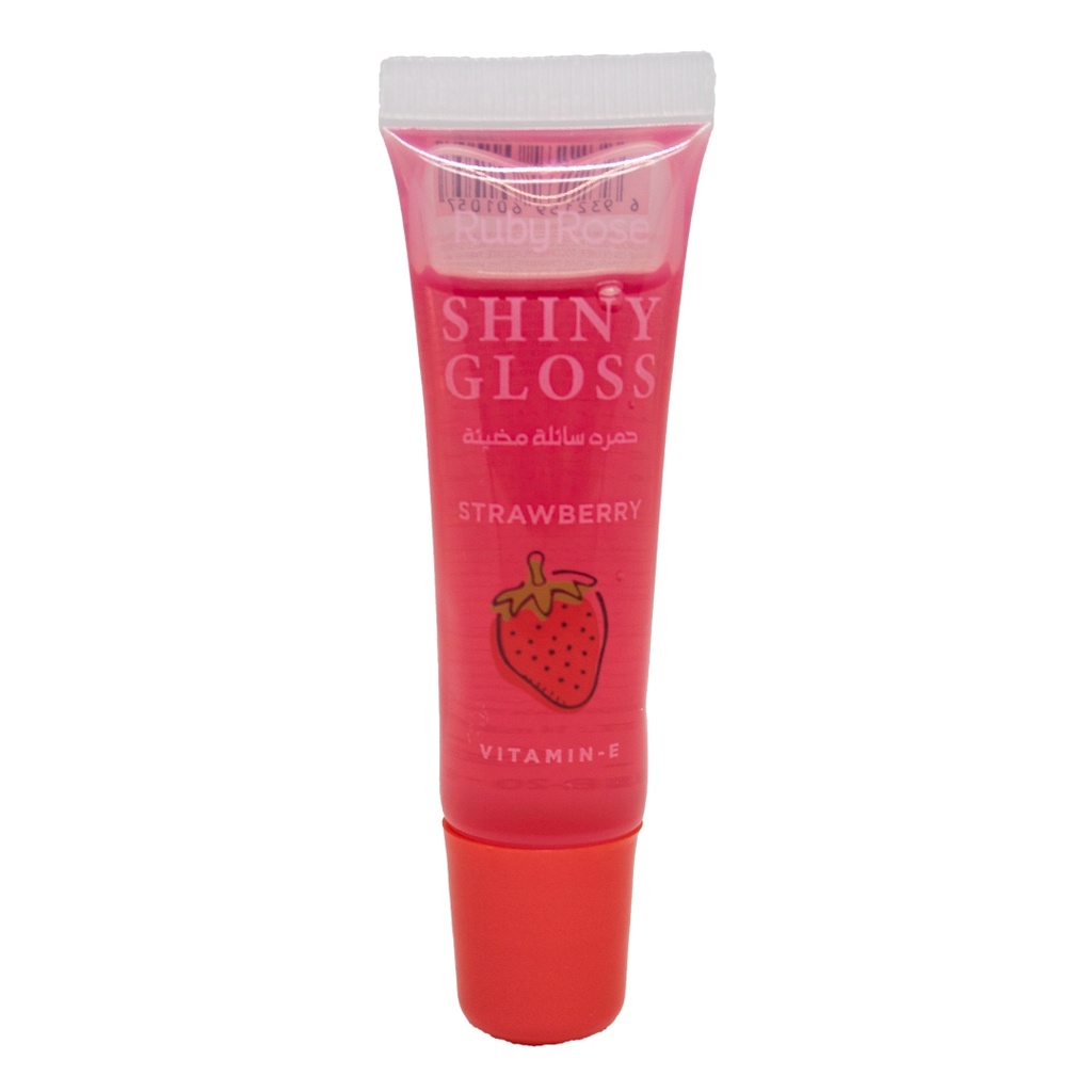 Shiny Gloss Balm