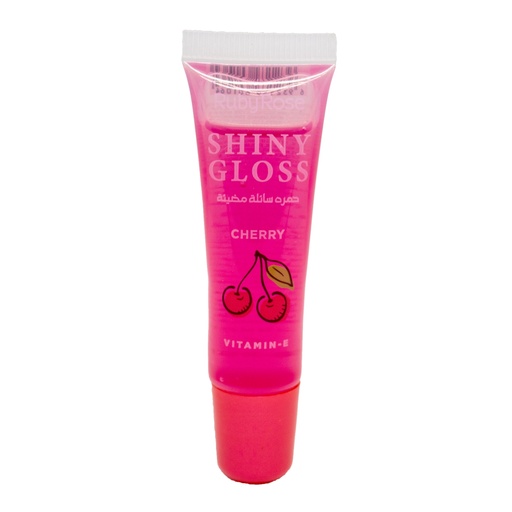 Shiny Gloss Balm